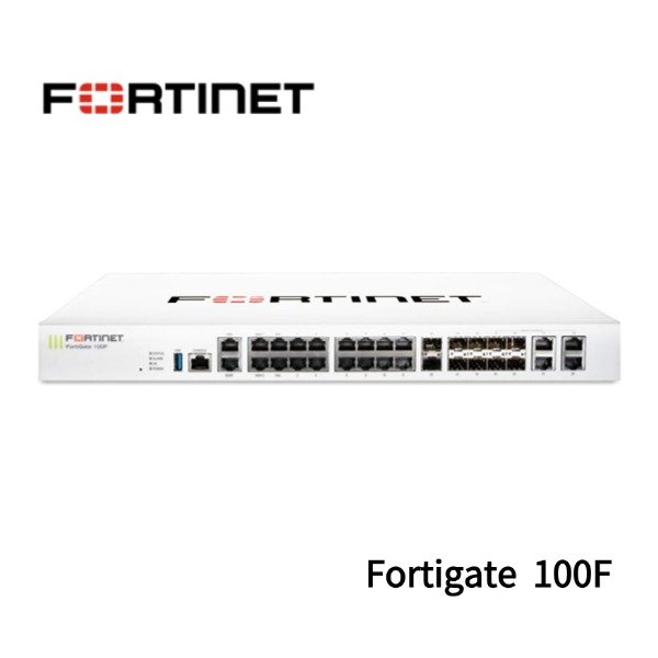 Fortinet Fortigate 100F