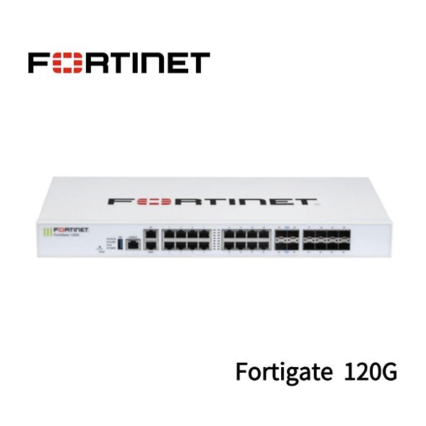 Fortinet Fortigate 120G