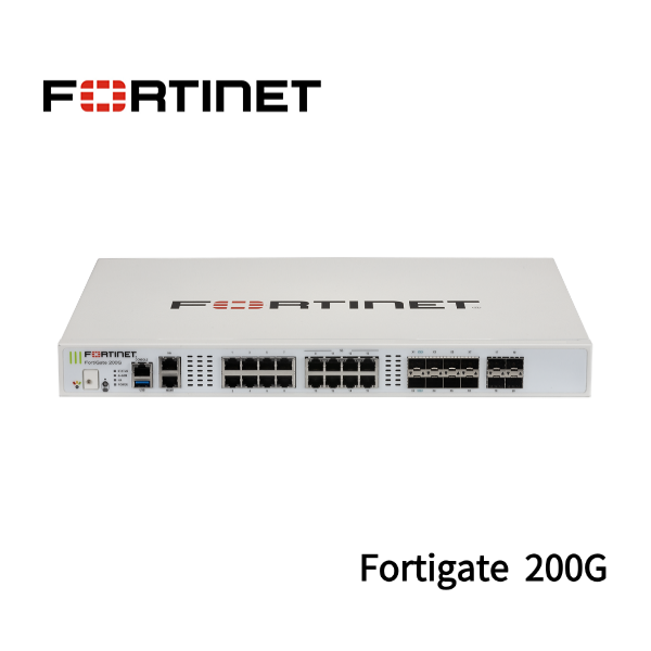 Fortinet Fortigate 200G