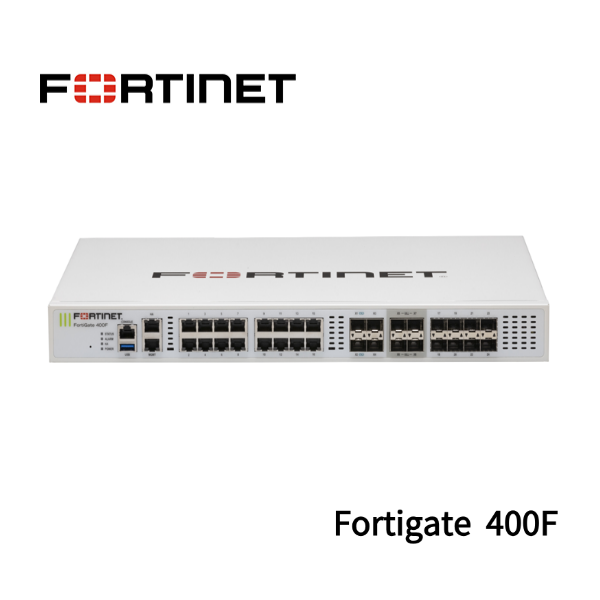 Fortinet Fortigate 400F