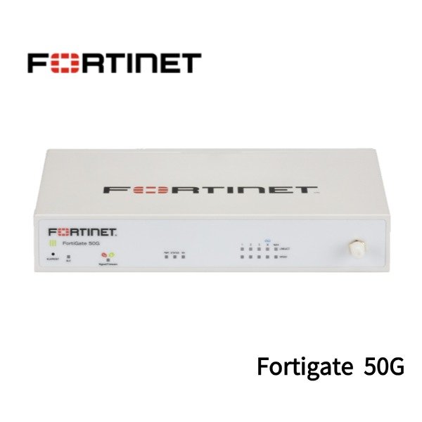 Fortinet Fortigate 50G