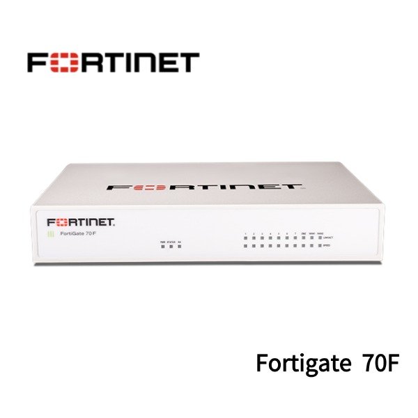 Fortinet Fortigate 70F