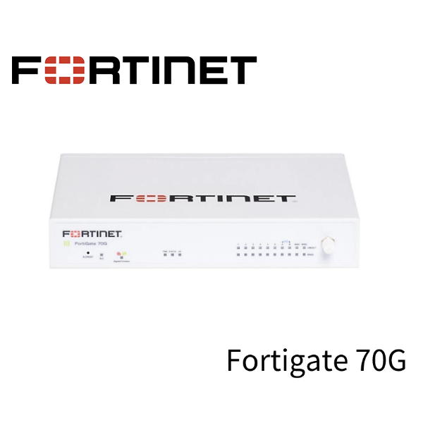 Fortinet Fortigate 70G